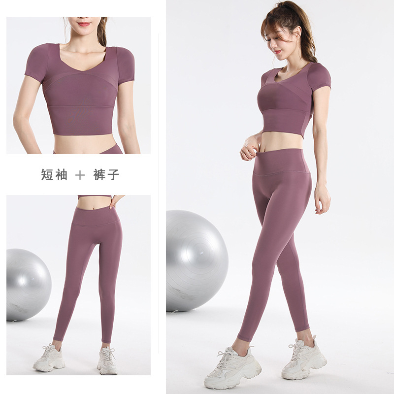 Quick Dry Set Sports Top With  - Yoga Of Fitness review and price