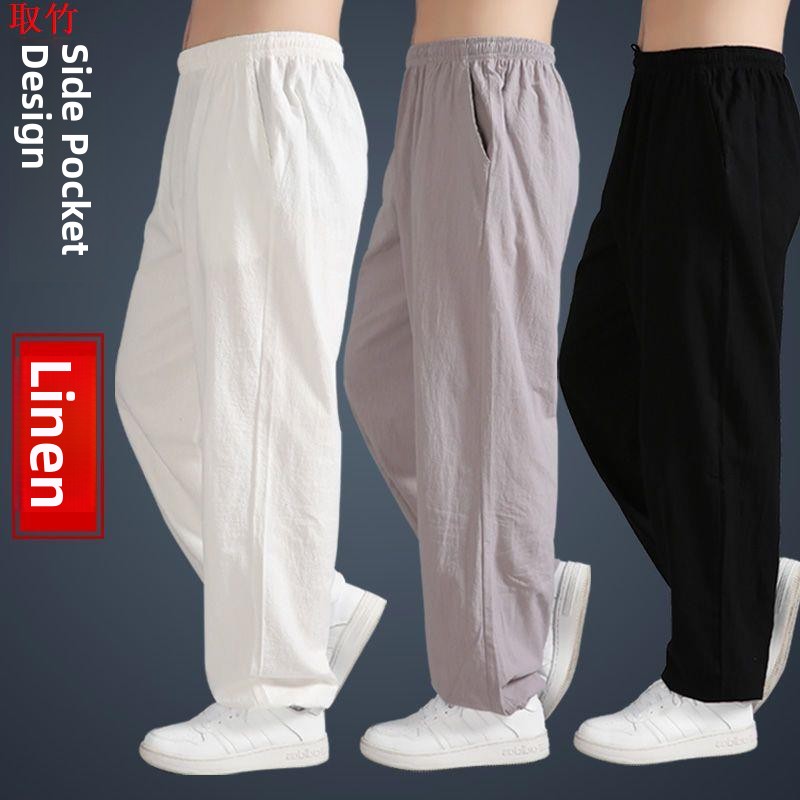 Loose Cotton Linen Tai Chi Pan - Yoga Fitness Training review and price